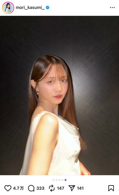 森香澄のInstagram投稿