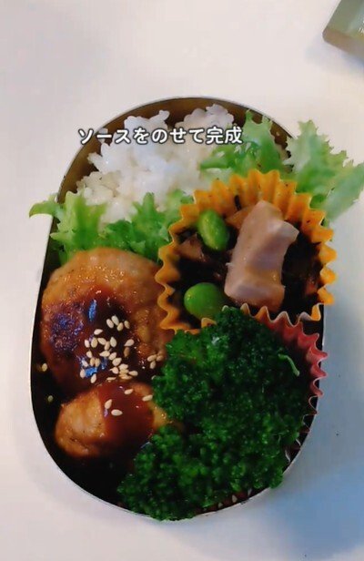 投稿動画のワンシーン