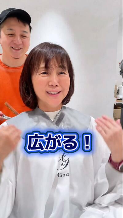 人気美容師
