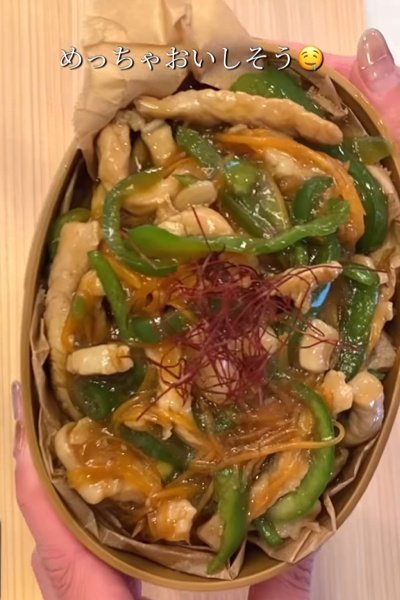 投稿動画のワンシーン