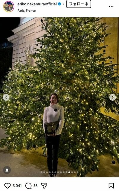 中村江里子のInstagram投稿