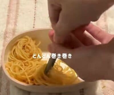 投稿動画のワンシーン