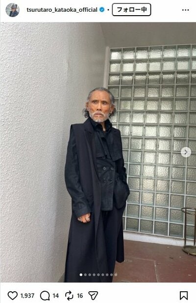 片岡鶴太郎のInstagram投稿