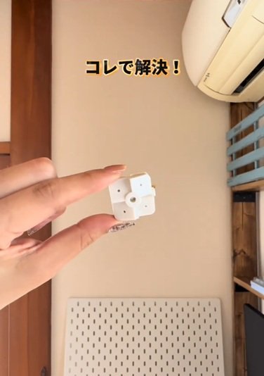 投稿動画のワンシーン