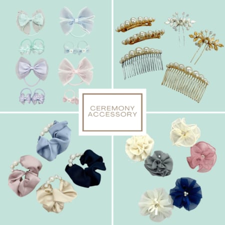 セレモニーアクセサリー
