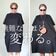 【60歳のスタイリスト】に学ぶ「シンプル服」の着こなし術 着慣れた服もブーツで生まれ変わる！？