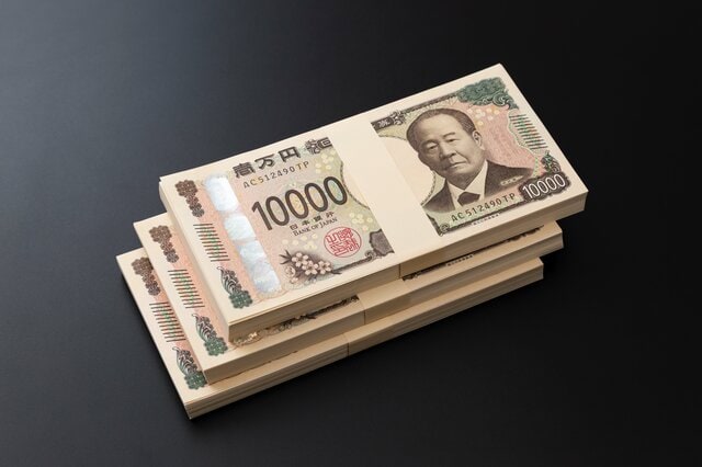 【遺族厚生年金】「5年間の有期給付」制度の改正で「影響ある人」はどんな人？2026年度の遺族基礎年金「年額84.7万円」＋子の加算額