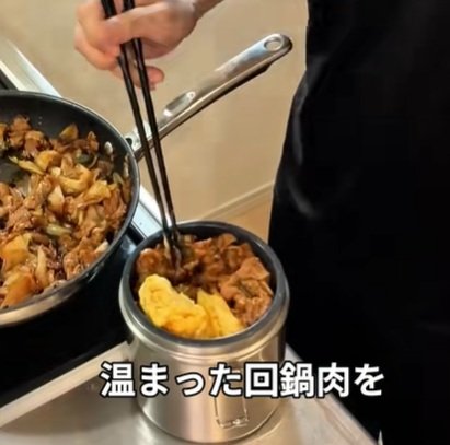 【回鍋肉弁当】ちょっぴり悲しげなタコさんウインナーにほっこり…シングル父が新社会人の子どもに作るお弁当に「可愛い」の声