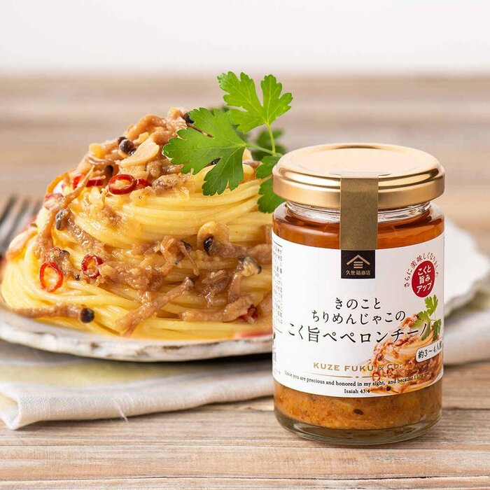 ゴロゴロ具材の旨みたっぷりパスタソース！魅力を深掘りしていきます！