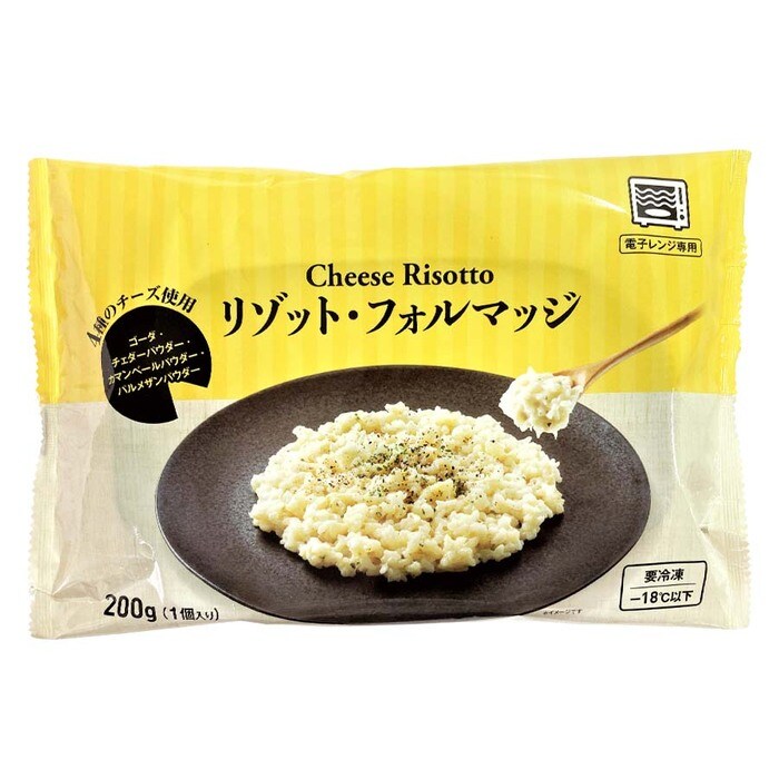 リゾット・フォルマッジ 200g