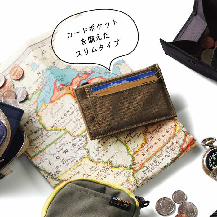 キャッシュレス派の人におすすめのスリムウォレット