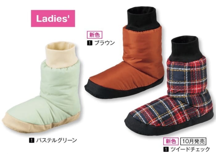 Heya ルームブーツ レディース 1280円