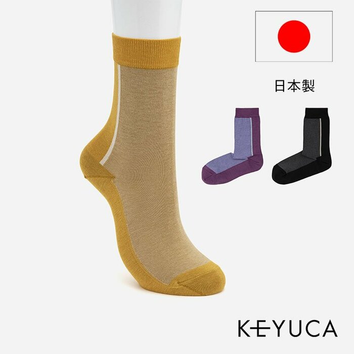 2つの機能がそなわった「調温カラーブロック」