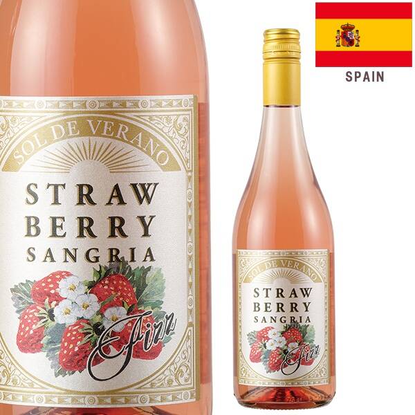ストロベリー香るロゼワインベースのいちごのお酒