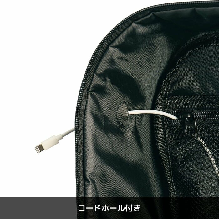 充電器などのコードを通せるコードホールも備えています