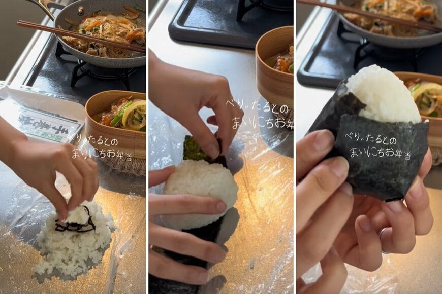 出所：@berrytal10