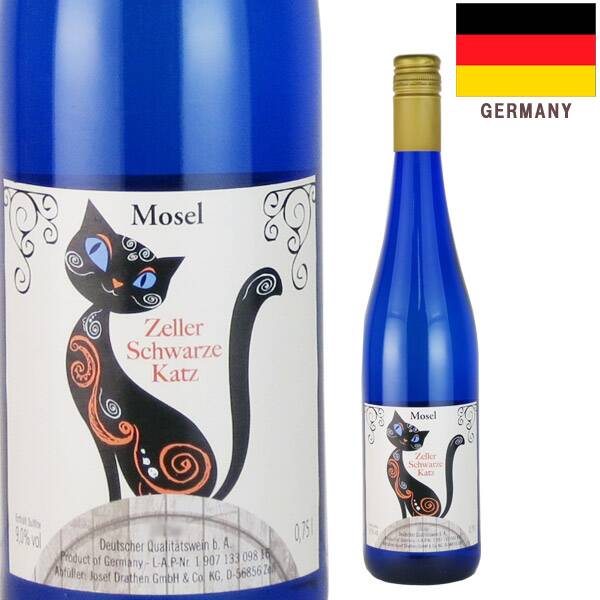 画像出所：カルディ公式