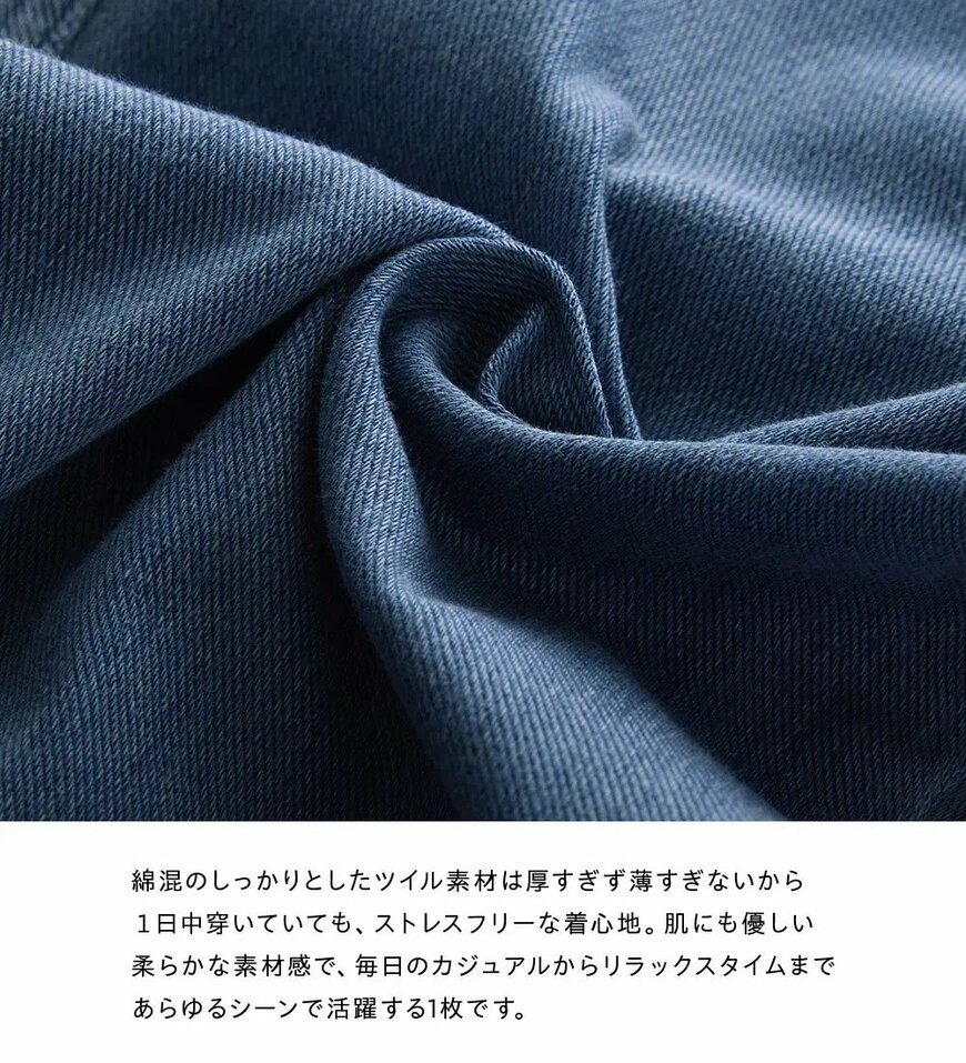 画像出所：ベルーナ公式オンラインストア