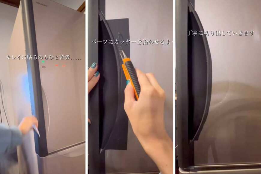 出所：＠umineko_diy