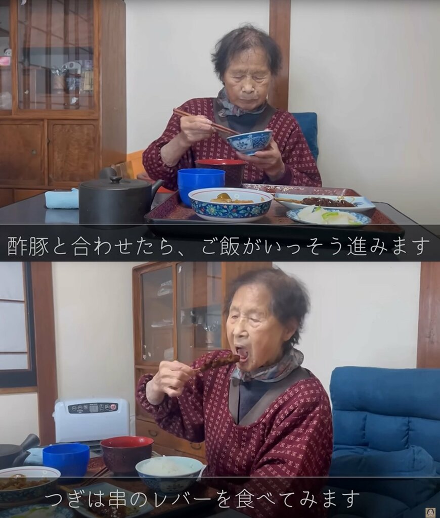 出所：@kinoe_playland