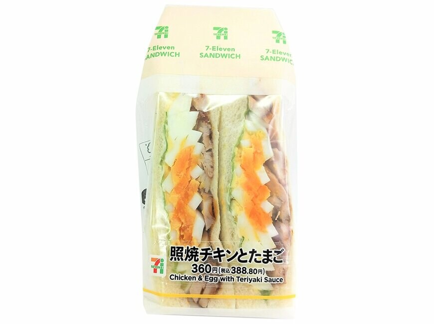 出所：株式会社セブン‐イレブン・ジャパン「今週の新商品」