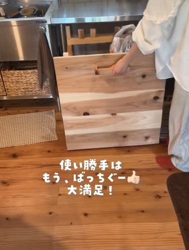 出所：＠gucchan_diy