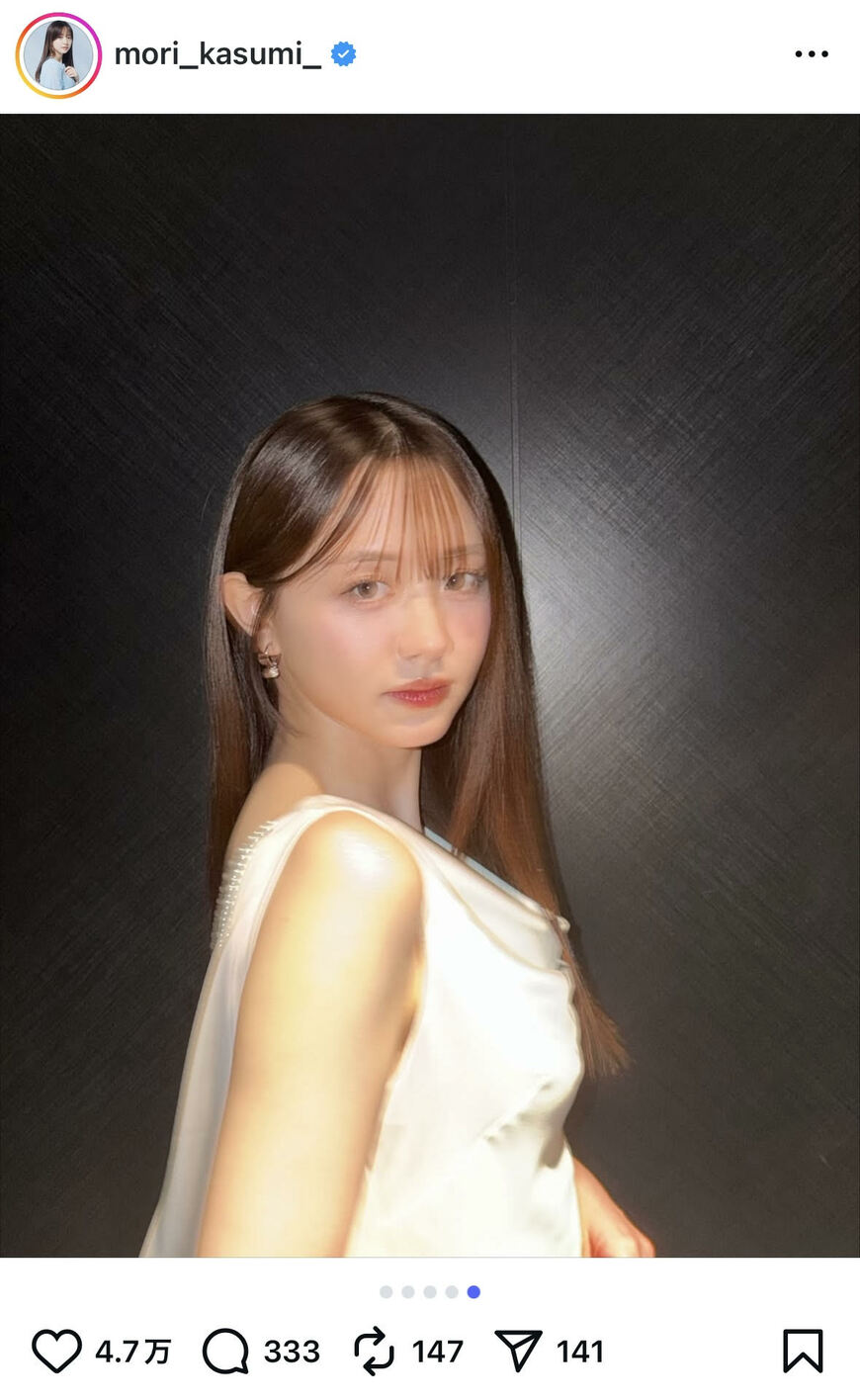 出所：森香澄のInstagram（＠mori_kasumi_）参照日：2025年11月4日