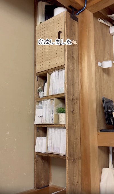 出所：@yuri_kurashilog