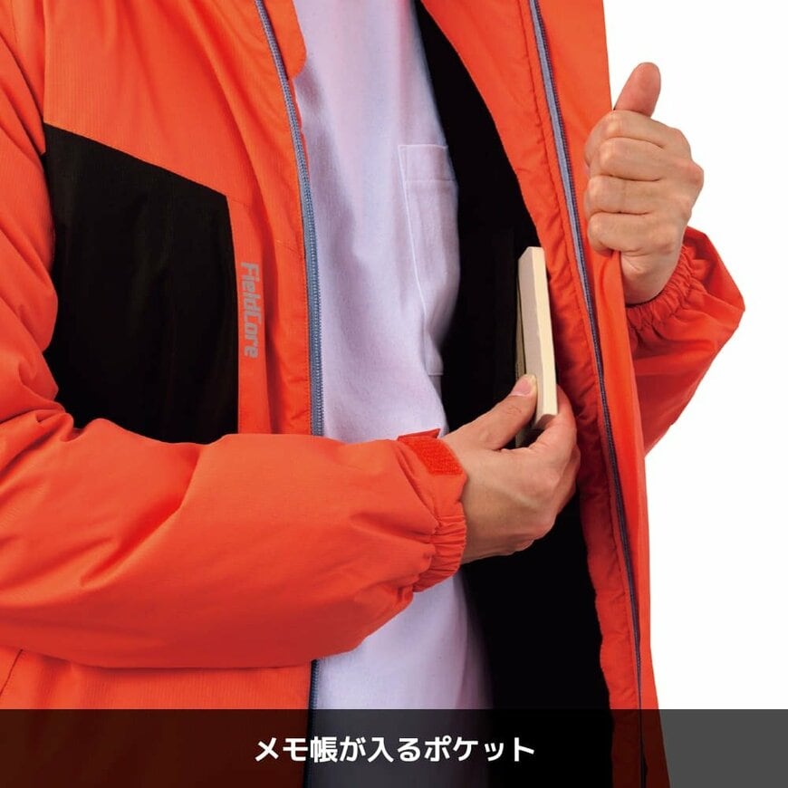 画像出所：ワークマン公式オンラインストア