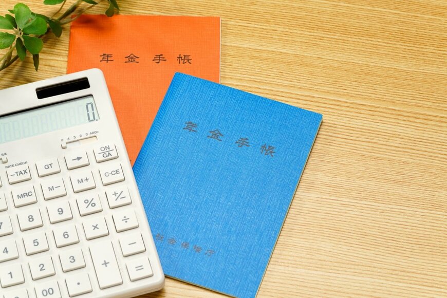 【給付金】6月支給分から増額に！「年金生活者支援給付金」支給対象者や2025年度の給付基準額を確認