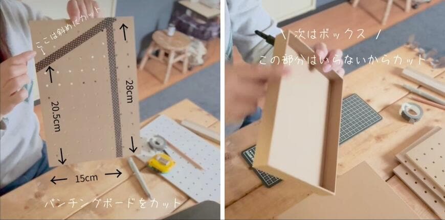 出所：＠mino64co