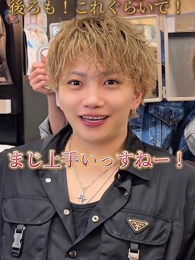 出所：@mens.non_kaya