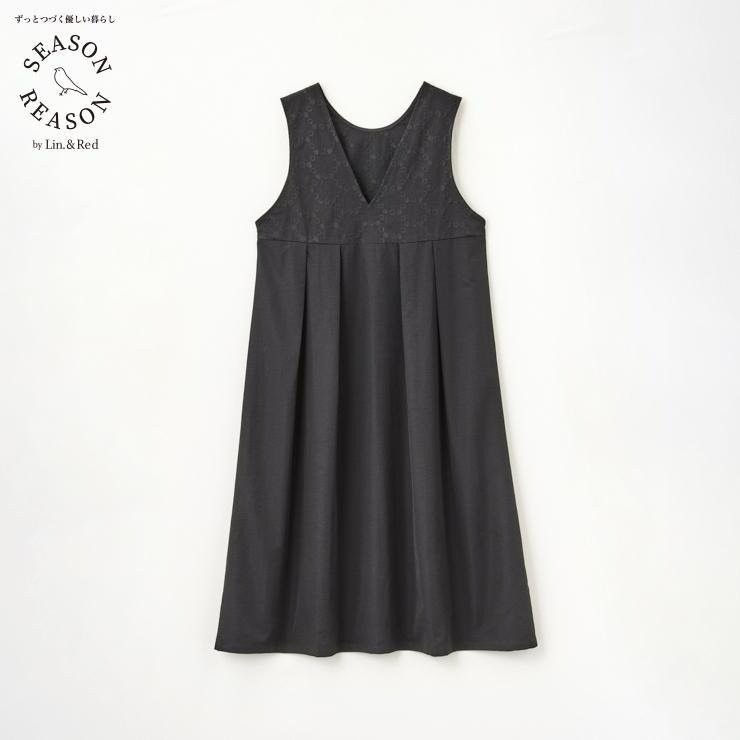 出所：しまむら公式　レディース　ジャンパースカート（SEASON REASON）