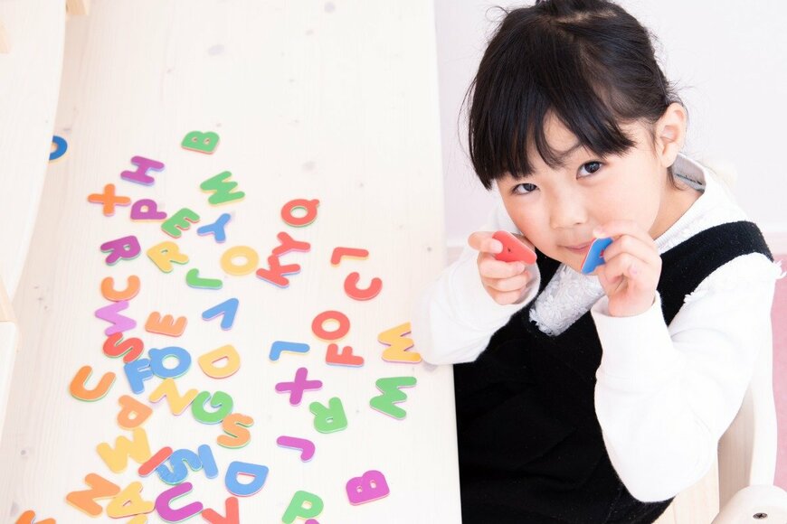 TATSUSHI TAKADA/istockphoto.com