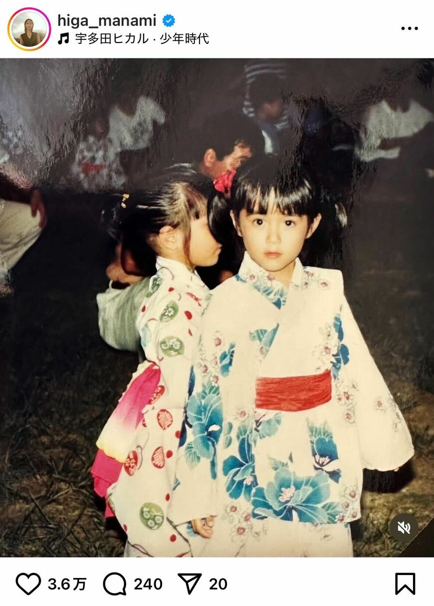 出所：比嘉愛未のInstagram（@higa_manami）参照日：2025年7月11日