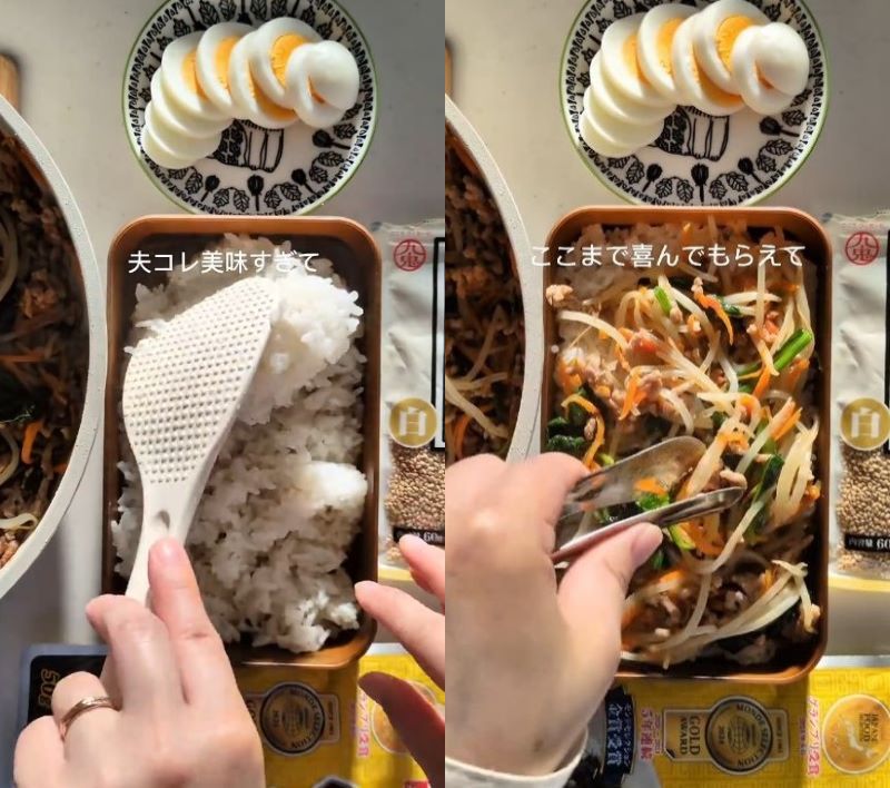 出所:@kinako_obentou