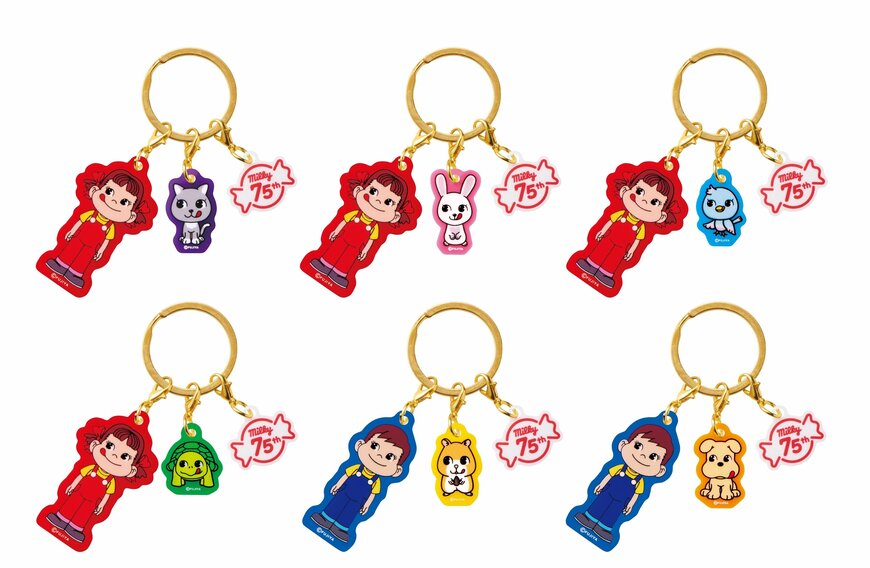 画像出所：PR TIMES