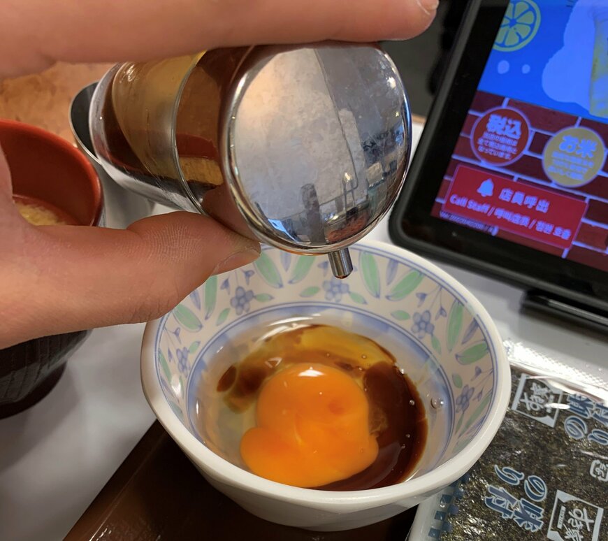 写真:LIMO編集部