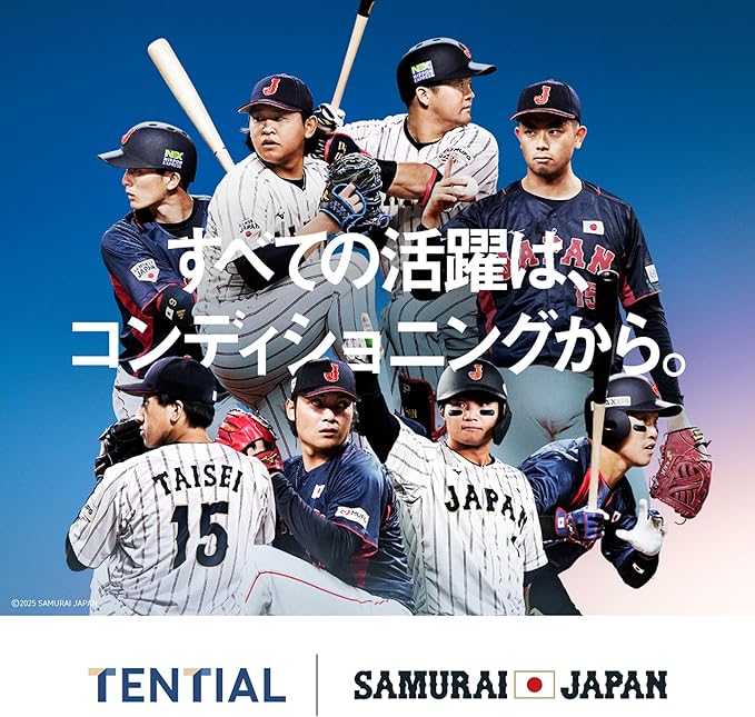 出所：株式会社TENTIAL