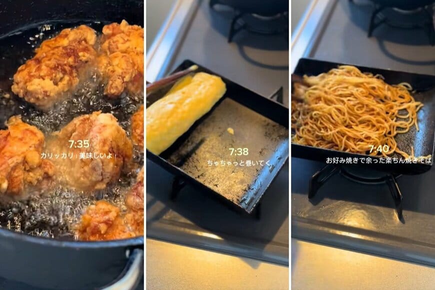 出所：@berrytal10