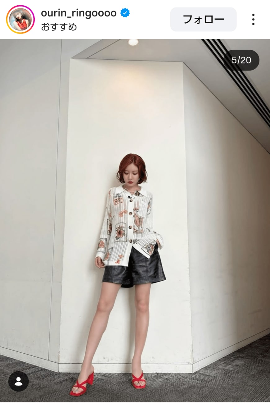 出所：王林のInstagram（＠ourin_ringoooo）参照日：2025年11月25日