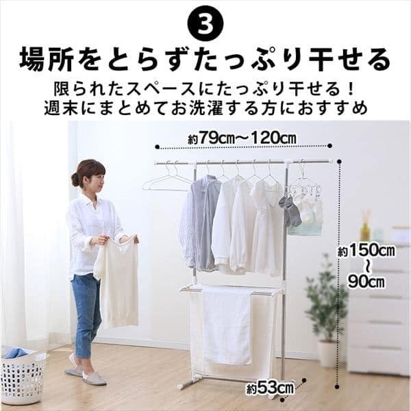 画像出所：アイリスプラザ公式オンラインストア