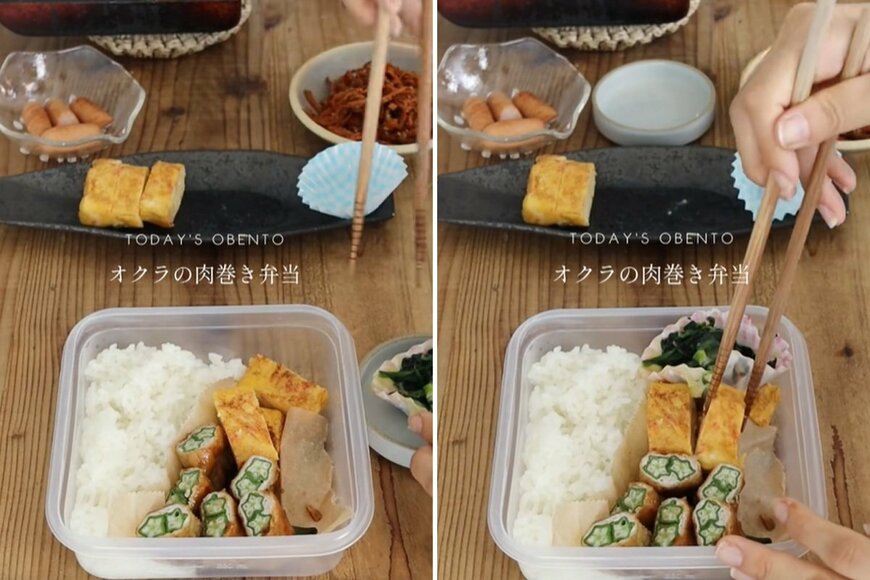 出所：@berrytal10