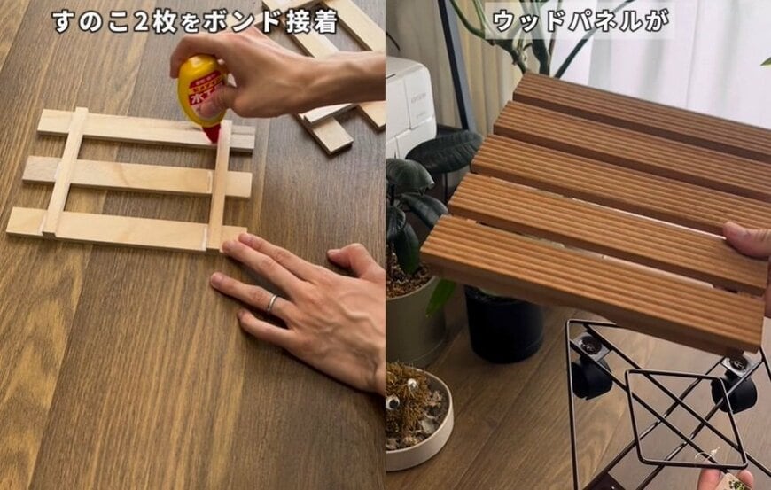 出所：@yuu_kurashi_