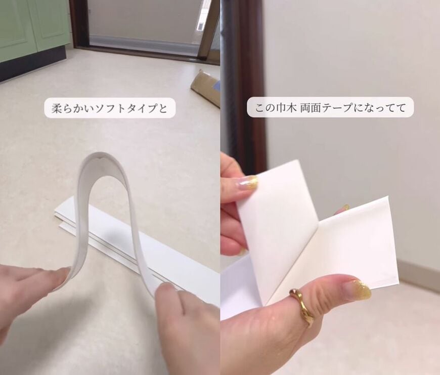 出所:@asami_kurashi