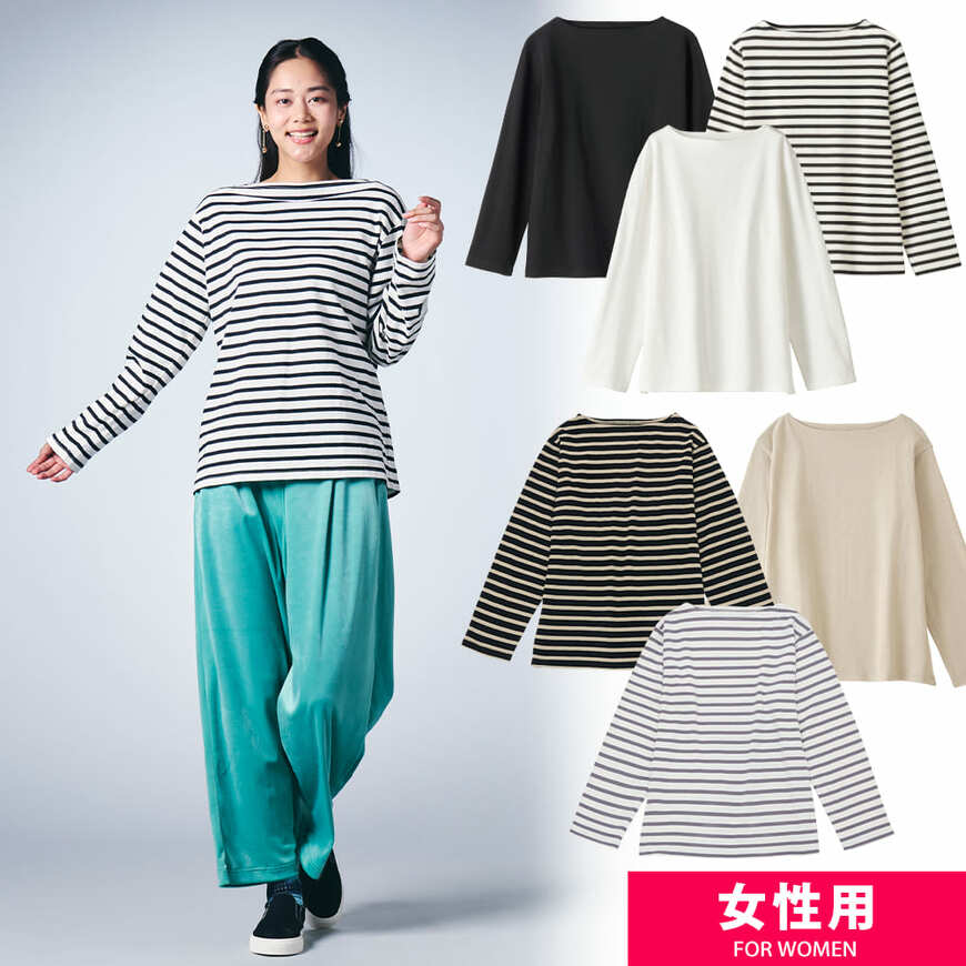 出所：ワークマン公式オンラインストア　レディースサーバーバスクシャツ