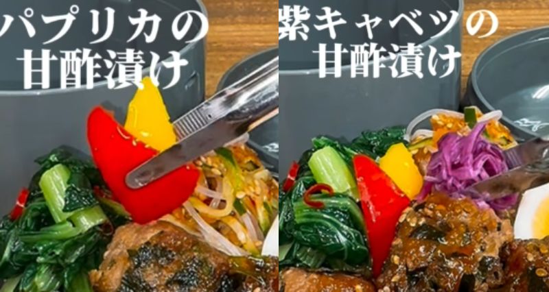 出所：@daikuno.bento