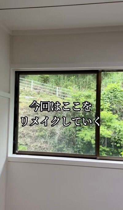 出所：@itukikozou