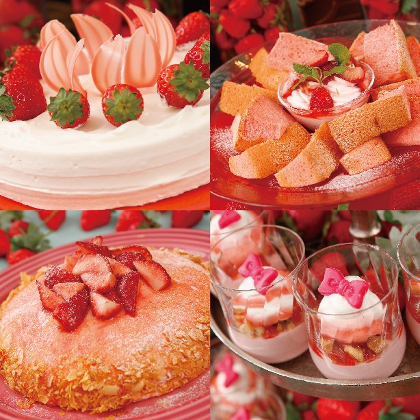 出所：京王プラザホテル「【京王プラザホテル八王子】ヨーロッパ各国のお料理を中心にアジア、オーストラリアなど世界のバラエティ豊かなお料理と旬のいちごスイーツが楽しめる「ワールドブッフェ＆ストロベリーフェア」を開催」（2024年1月12日）PR TIMES 