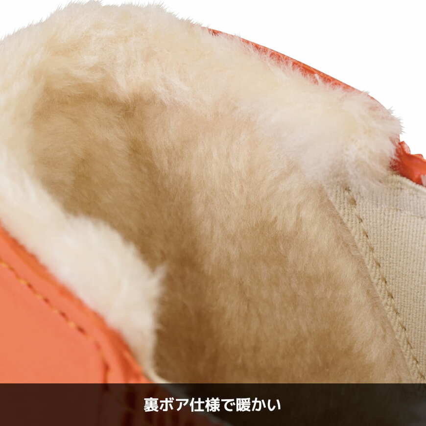 出所：ワークマン公式オンラインストア　防寒EVAレインブーツ